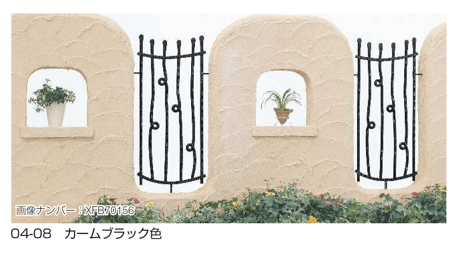 YKK APの「シャローネ シリーズ トラディシオン フィックスフェンス6型【2024年版】」
