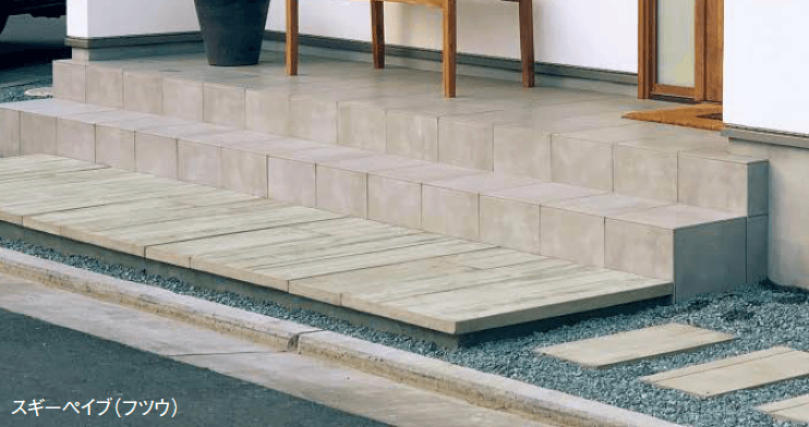 東洋工業の「スギーペイブ【2024年版】」のサブ画像3