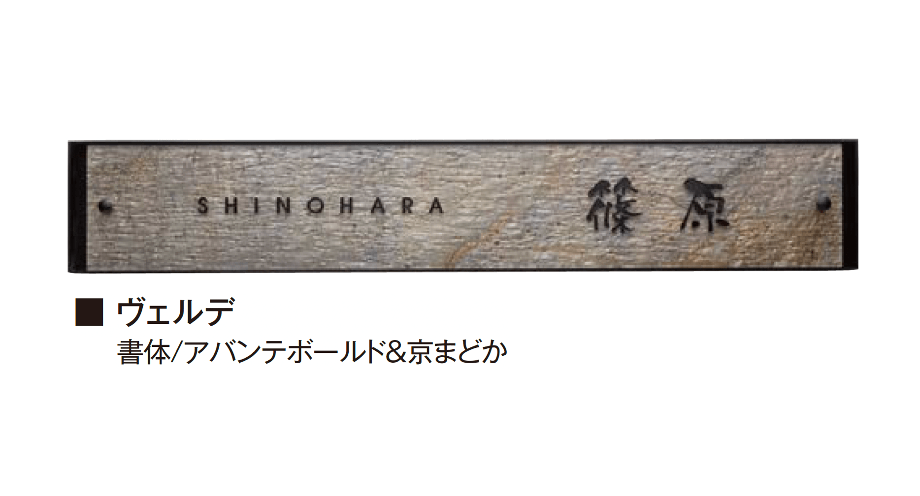 エクシスランドの「アグライア 壁付けタイプ」のサブ画像3