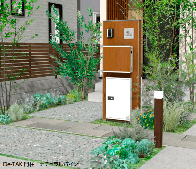 タカショーの「宅配ボックス付門柱 エバーアートボード®︎ 機能門柱 De-TAK門柱」