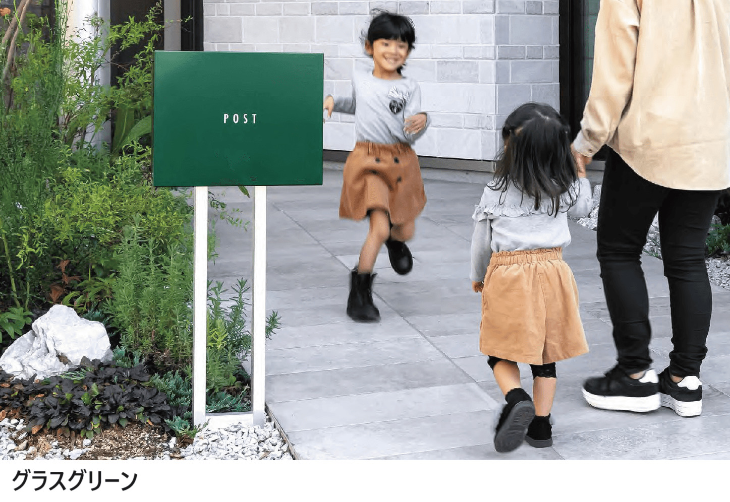 オンリーワンクラブの「パーサス プレーン【2023年版】」