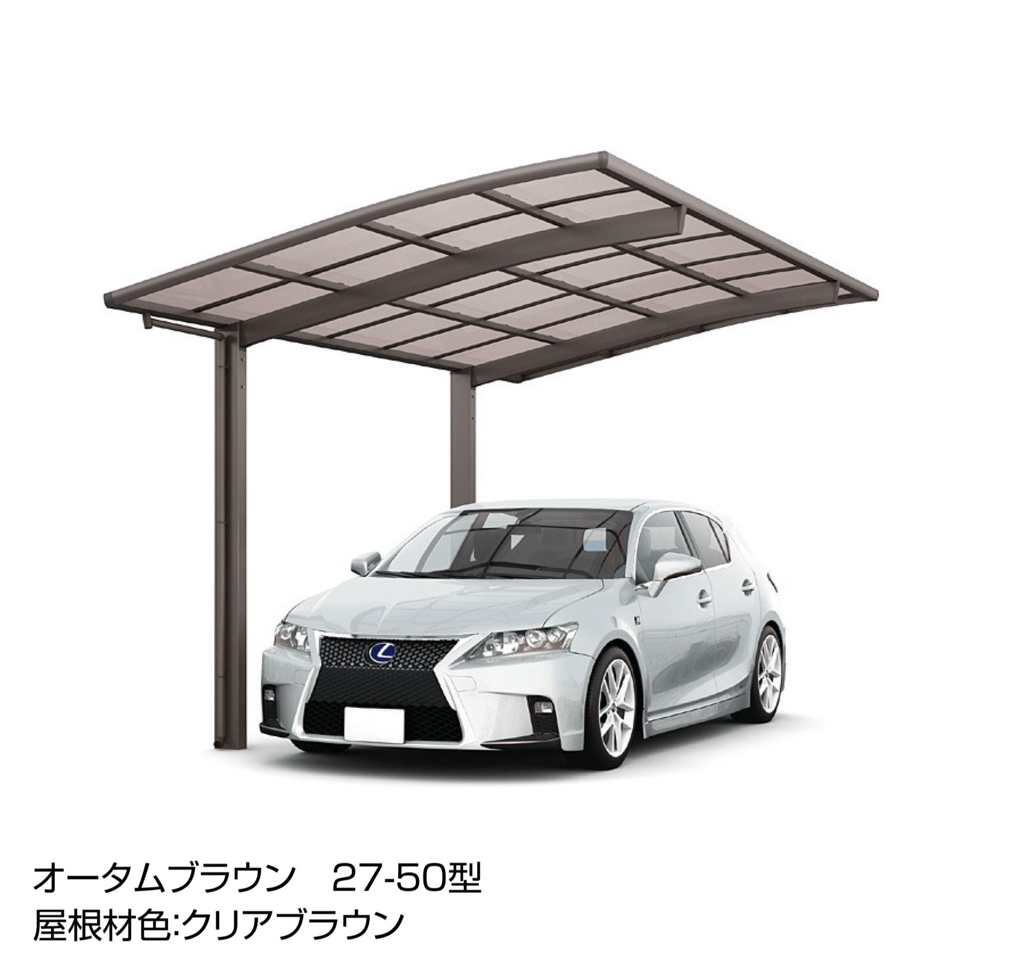 LIXILの「フーゴR 1台用」のサブ画像1