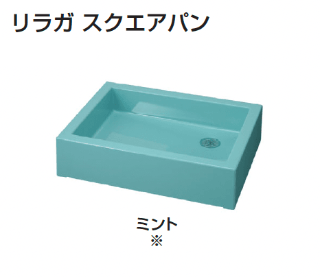 ギャザーの「リラガ水栓柱/スクエアパン」のサブ画像18