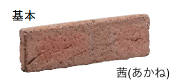 ユニソンの「歌留多®︎/カルタレンガスリム」