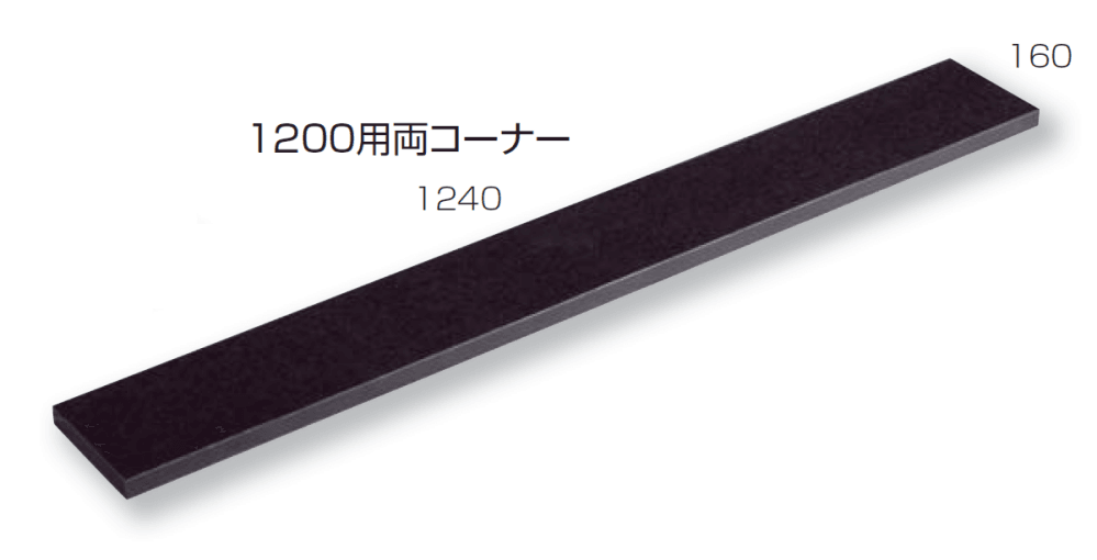 久保田セメント工業の「グラニティ」のサブ画像7