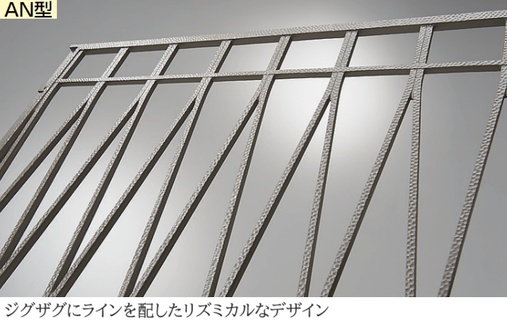 LIXILの「アプローチルナ フェンス AN型」のサブ画像2