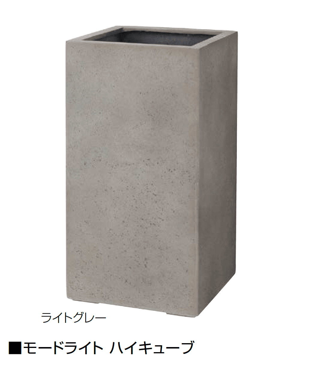 オンリーワンクラブの「モードライト」のサブ画像2