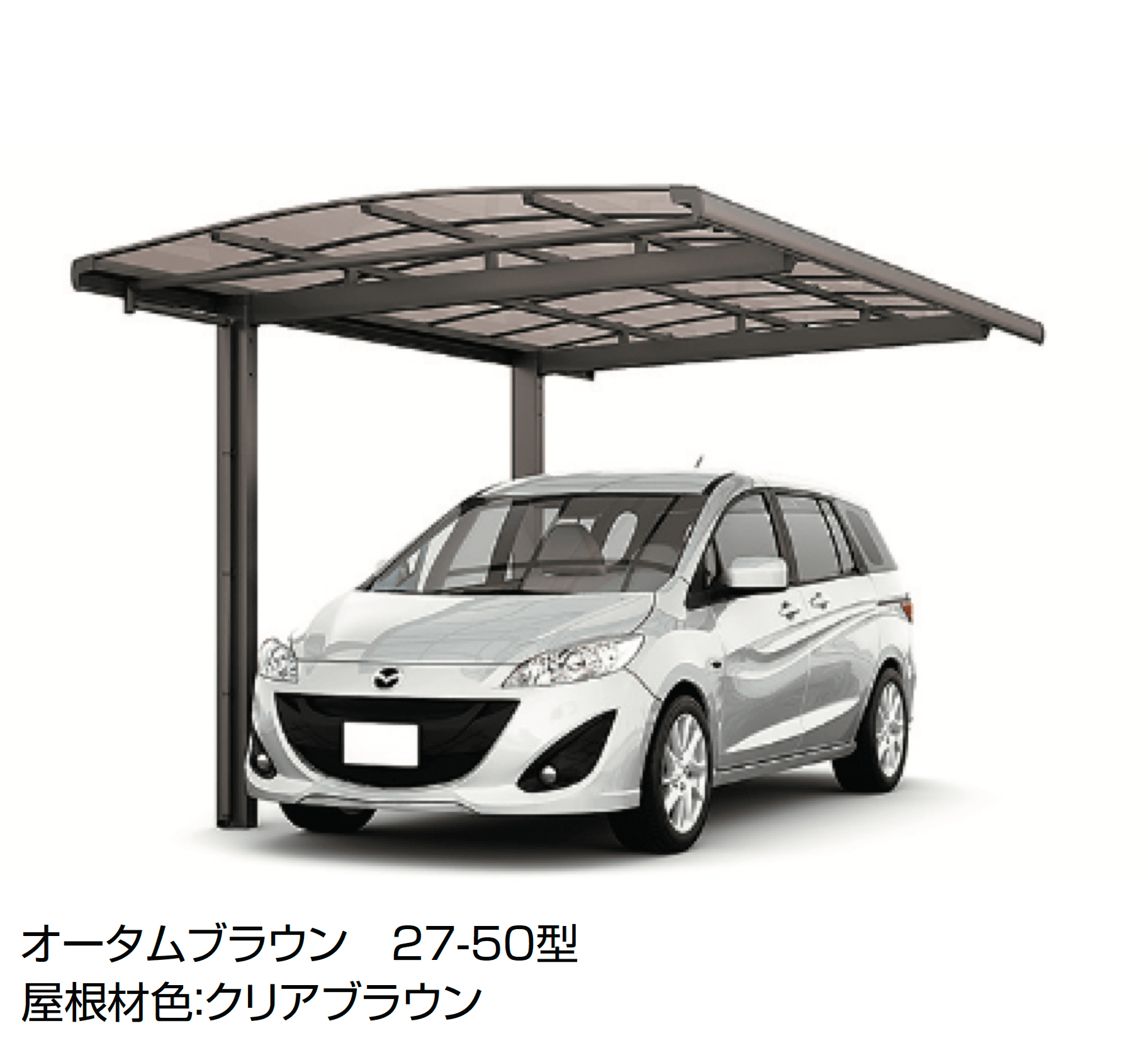LIXILの「フーゴA 1台用」のサブ画像1