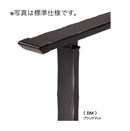 オンリーワンクラブの「シンライン ロートアイアンテイスト(W-type)」のサブ画像2