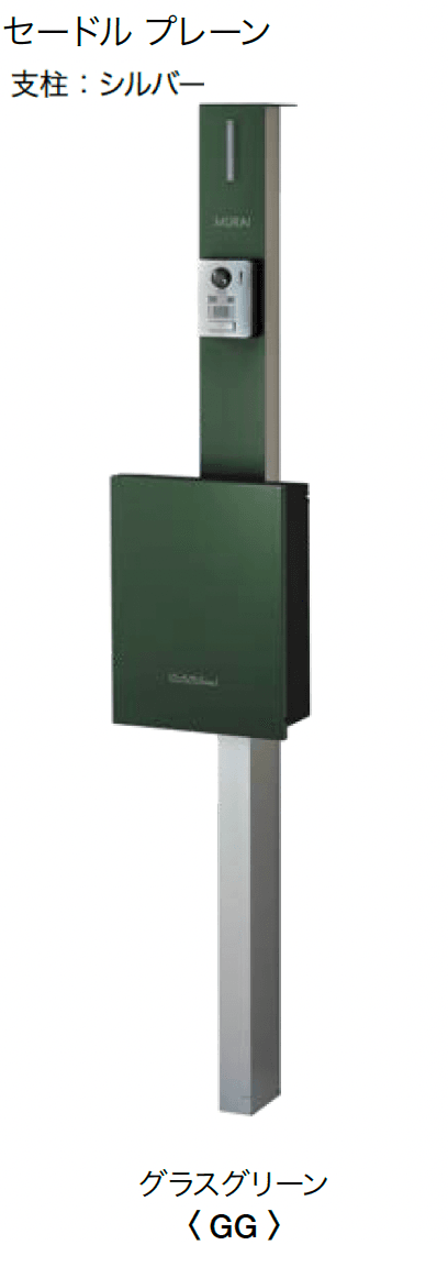 オンリーワンクラブの「セードル【2024年版】」のサブ画像10