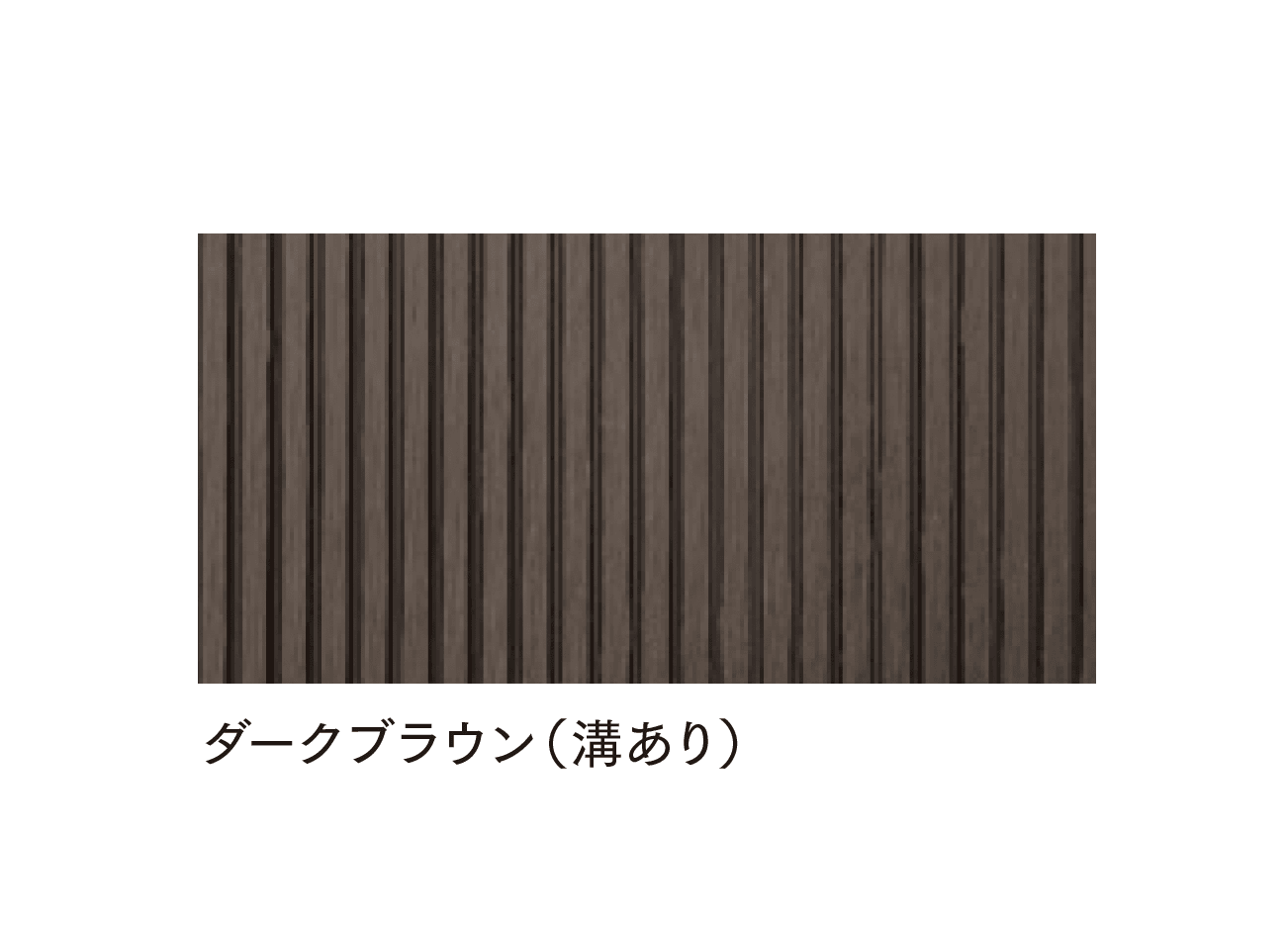 マチダコーポレーションの「ラ・ウッド」のサブ画像6