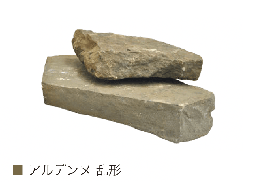 オンリーワンクラブの「アルデンヌ」のサブ画像5