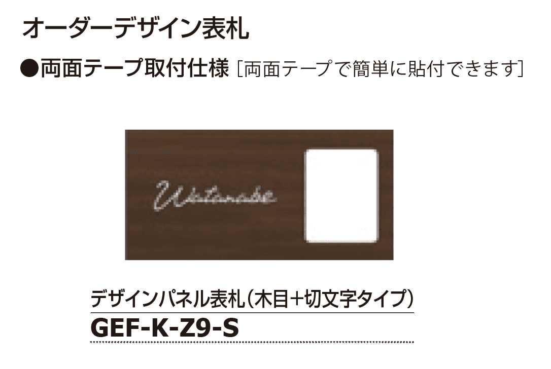 ギャザーの「レガリオ2」のサブ画像7