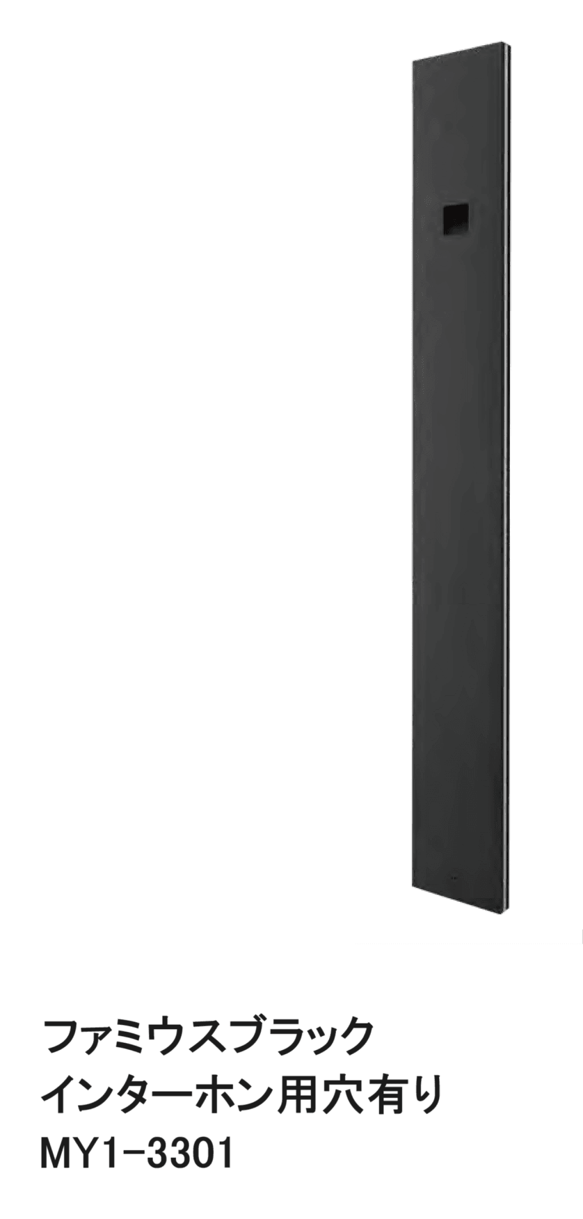 オンリーワンクラブの「ファミウス【2023年版】」