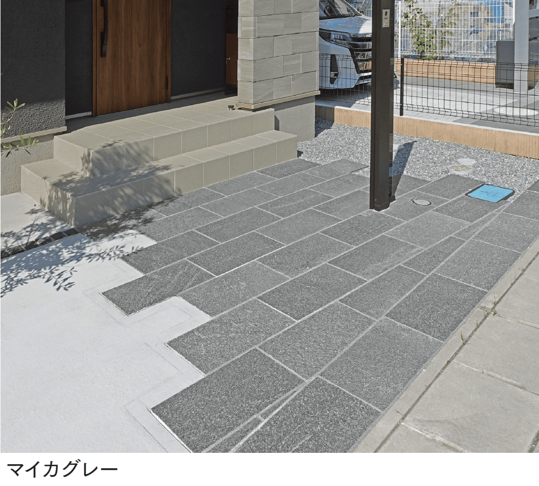 マチダコーポレーションの「フェアリーストーン ラフスクエア/スクエア/ラフキューブ」