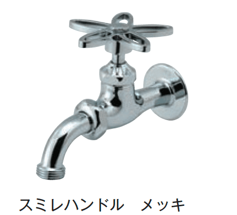 メイクランドの「カランN 万能ホーム胴長水栓」のサブ画像1