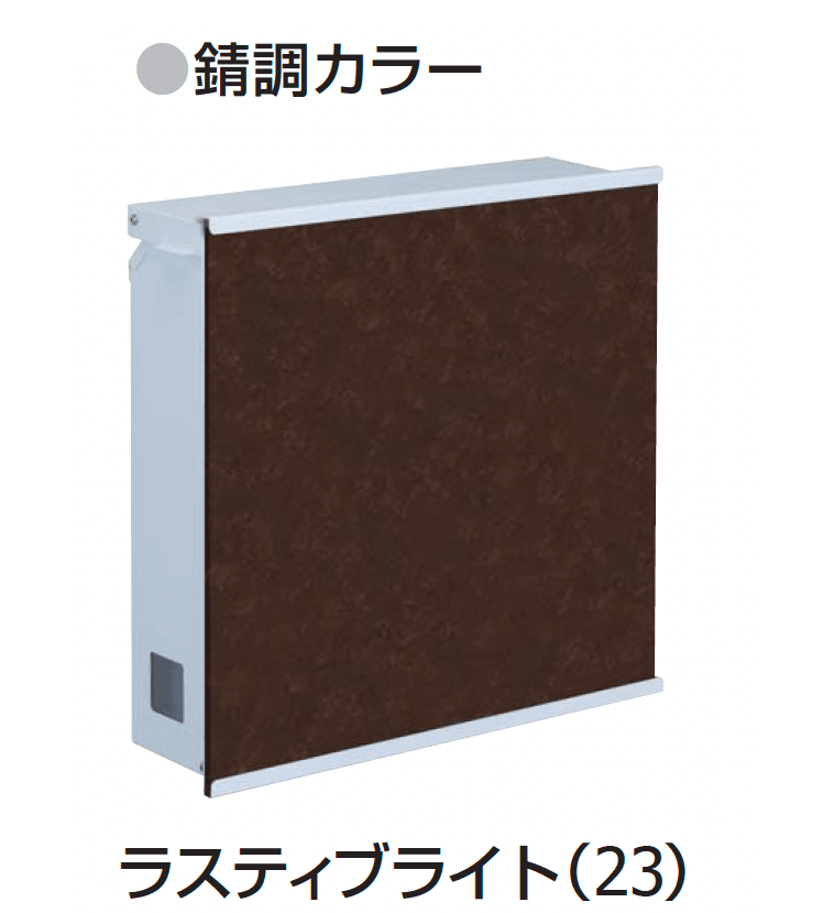 ギャザーの「ポスティーレ」のサブ画像8