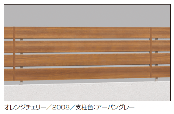 三協アルミの「フレイナY3型【2023年版】」のサブ画像1