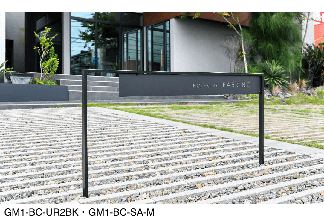 オンリーワンクラブの「バリケードサイン」