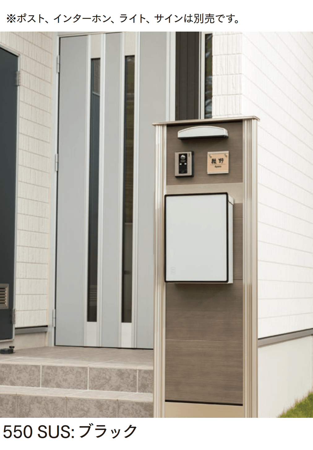 マチダコーポレーションの「カーサAD」