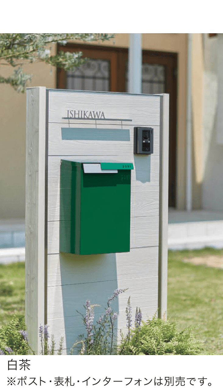 セキスイデザインワークスの「システムウッディ3」のサブ画像1