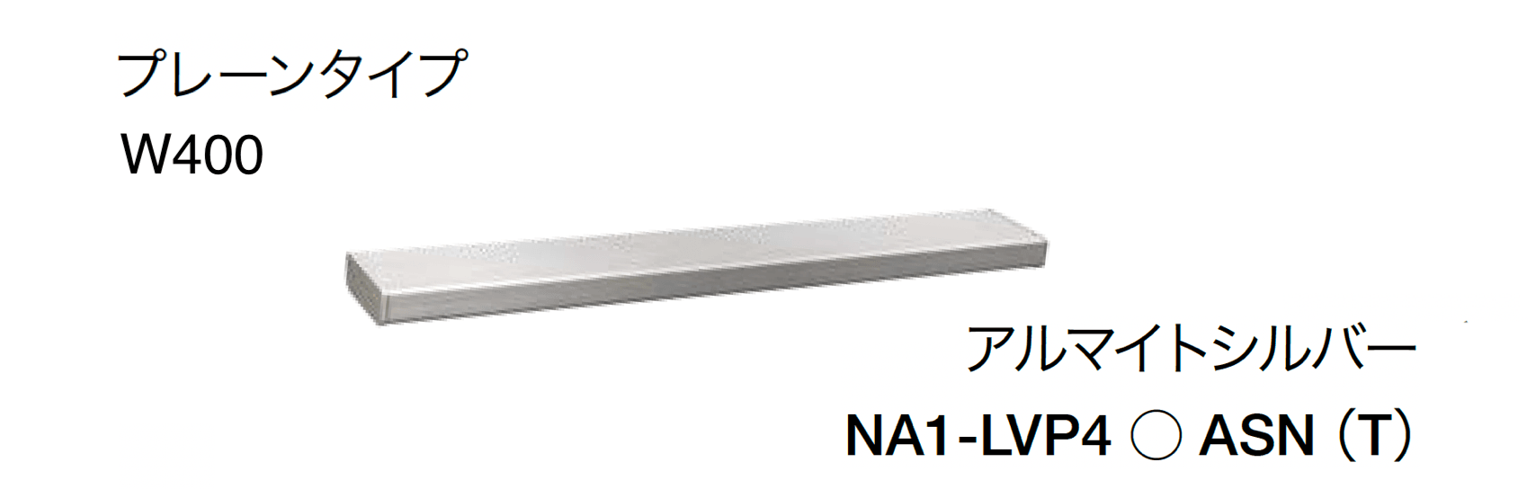 オンリーワンクラブの「シンライト」のサブ画像15