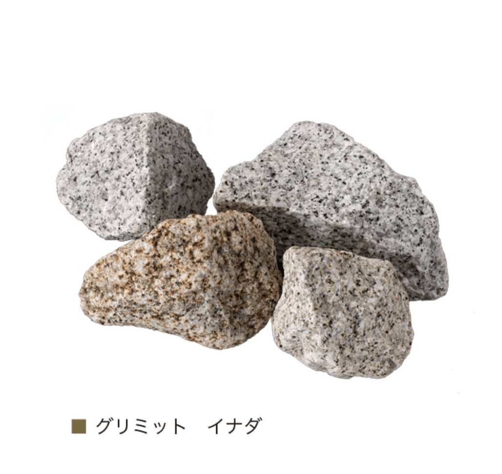 オンリーワンクラブの「グリミット」のサブ画像3