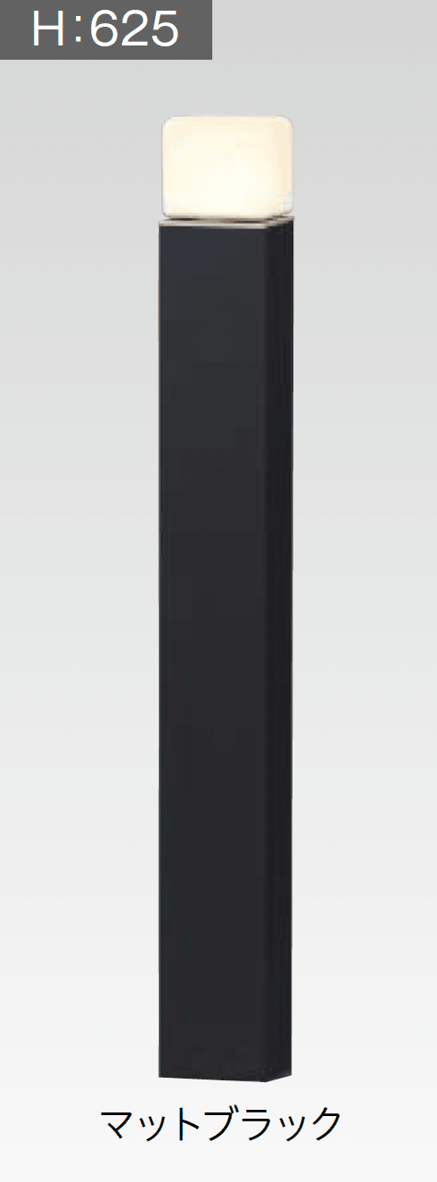 タカショーの「エバーアートポールライト 拡散光 乳白グローブ 10型/16型」のサブ画像6