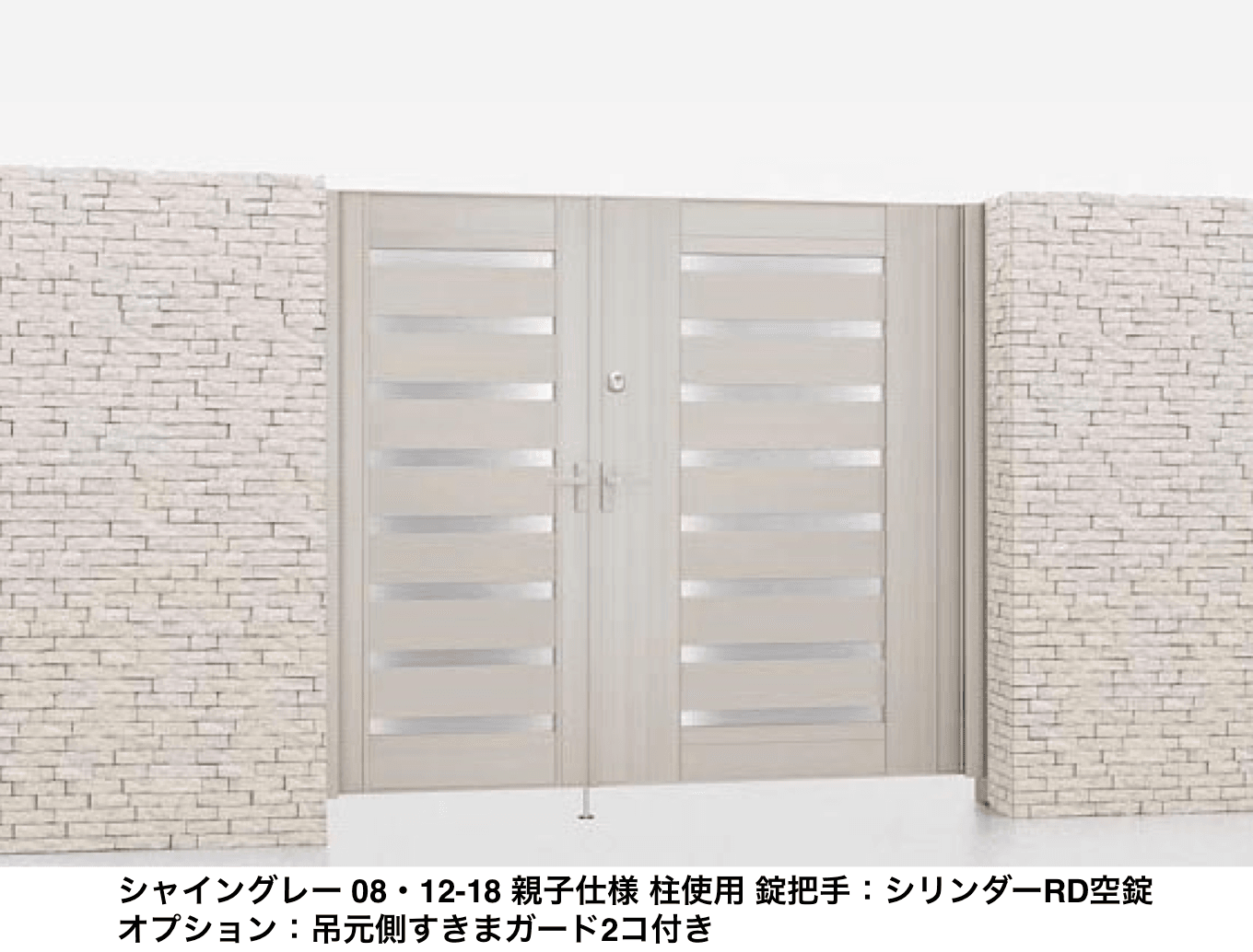 LIXILの「エルネクス門扉 M-YS型」のサブ画像2