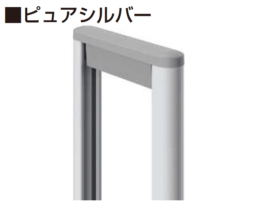 YKK APの「レイオス 角地セット 2型【2025年6月発売】」のサブ画像6