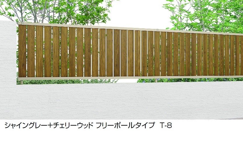 LIXILの「フェンスAB TS2-K型(片面木調・縦スリット②)」のサブ画像3