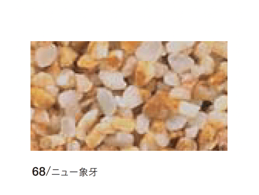 四国化成の「ペブルウォール」のサブ画像6