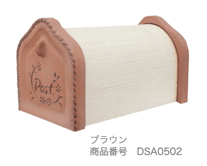 ディーズガーデンの「ピュール【2024年版】」のサブ画像2