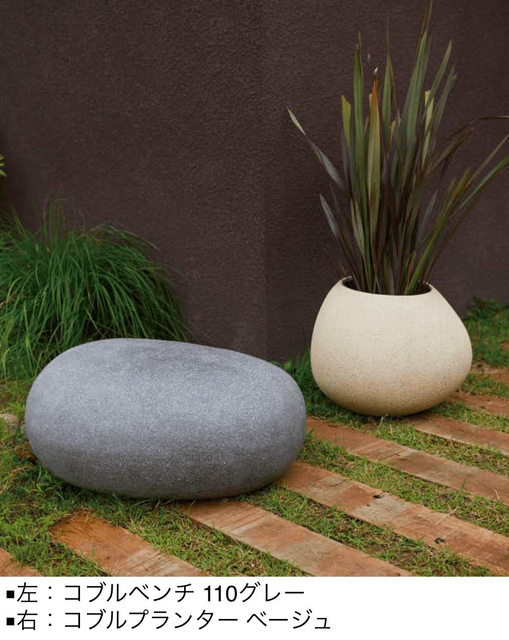 オンリーワンクラブの「コブル」のサブ画像2