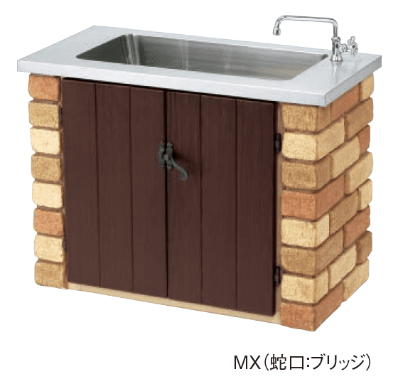 エスビックの「ガーデンシンク マルカート/ショートタイプ アンダンテ」のサブ画像3