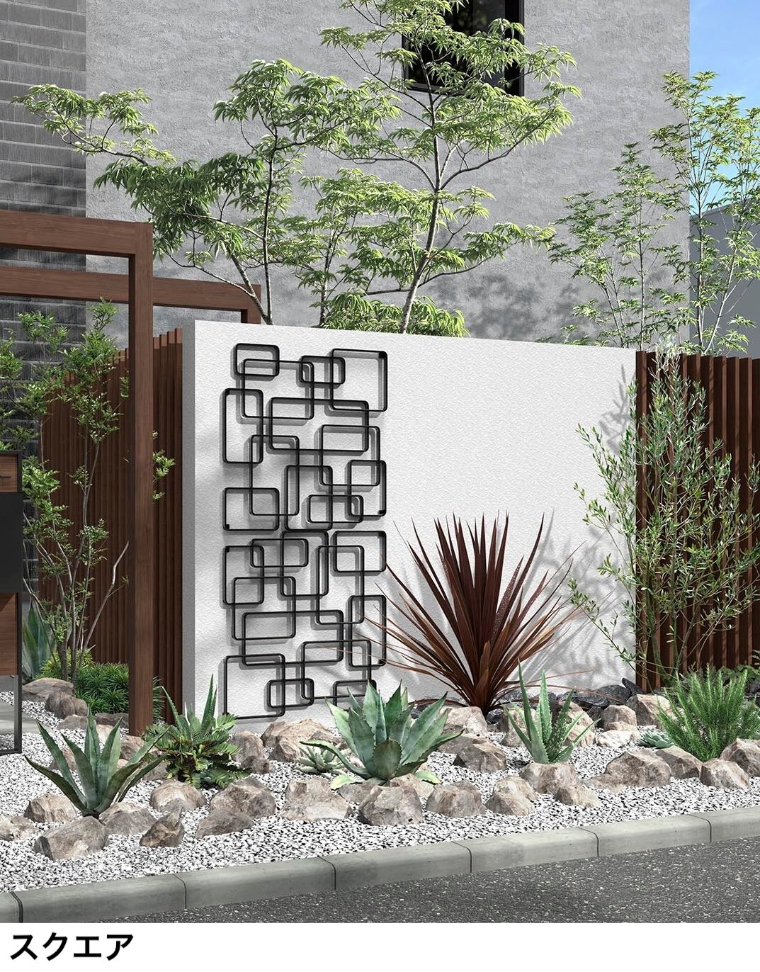 LIXILの「プラスG Gスクリーン 鋳物パネル【2024年版】」のサブ画像2