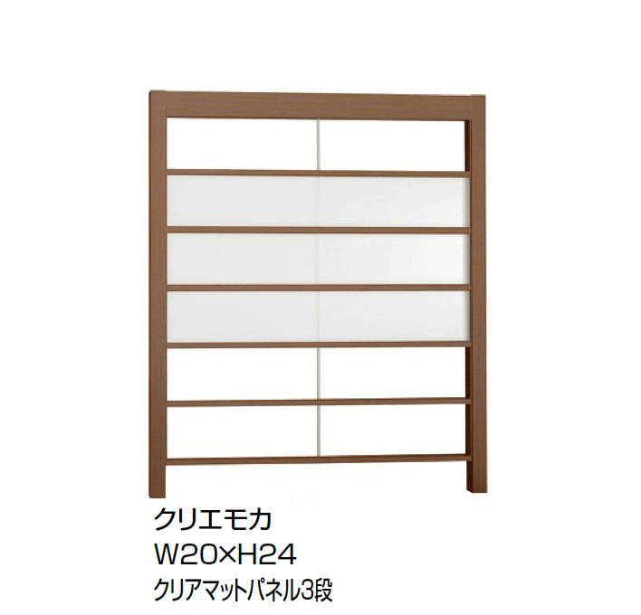 LIXILの「Gスクリーン 横格子タイプ」のサブ画像4