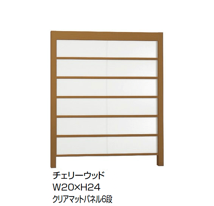 LIXILの「Gスクリーン 横格子タイプ」のサブ画像6