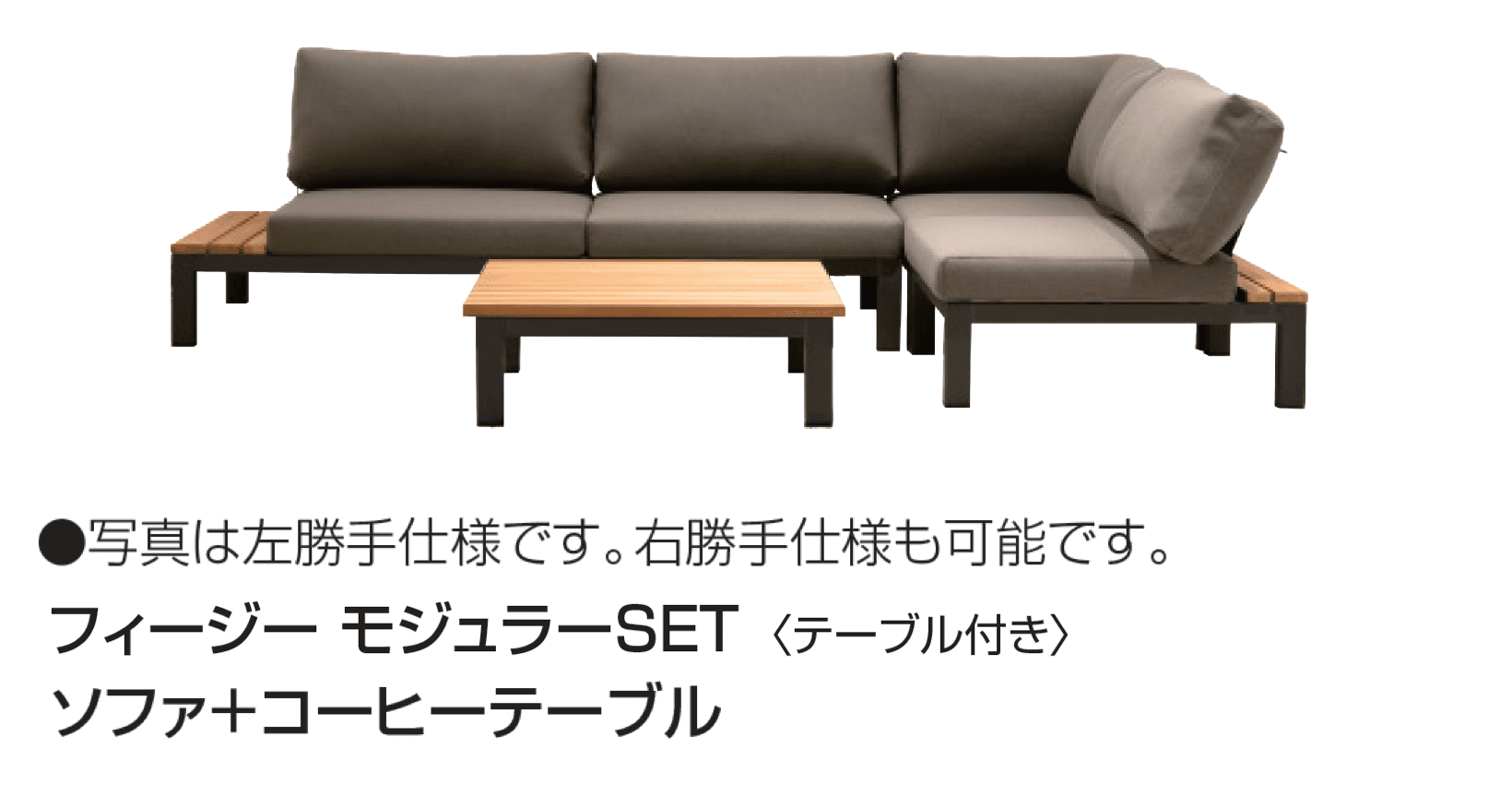 三協アルミの「Kayu style/カユスタイル」のサブ画像12