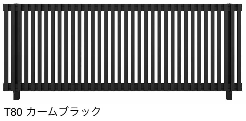 YKK APの「ルシアス フェンス H08型 たてストライプ」のサブ画像1