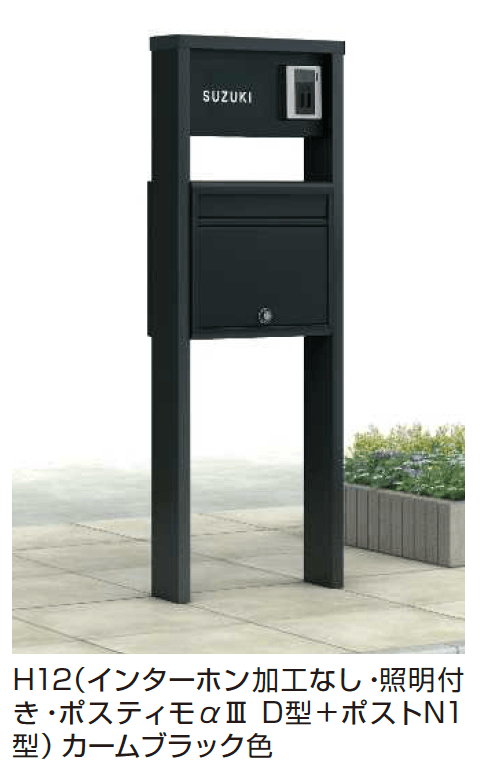 YKK APの「ポスティモαⅢ D型」のサブ画像8