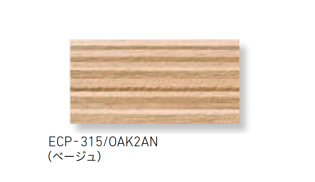 LIXILの「エコカラットプラス ビンテージオーク」のサブ画像6