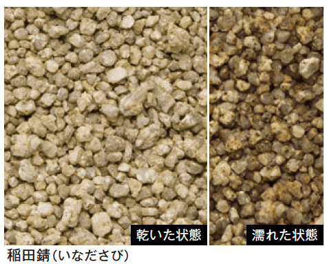 メイクランドの「トンパック」のサブ画像21