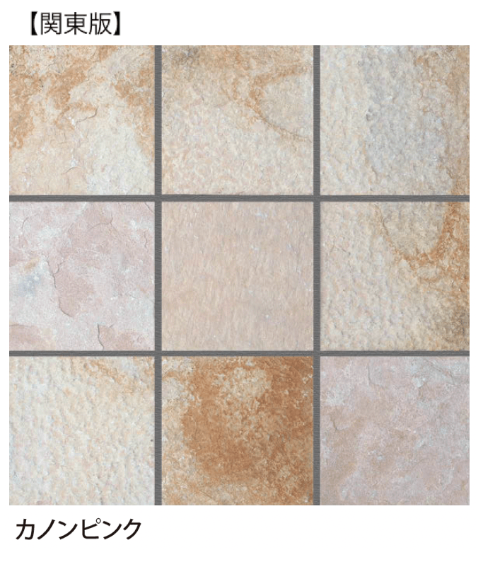 EXDECOの「ソレイユスクエア」のサブ画像8