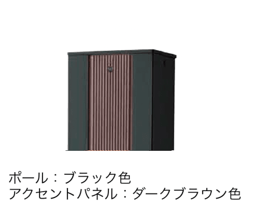 Panasonicの「アルモナ」のサブ画像6