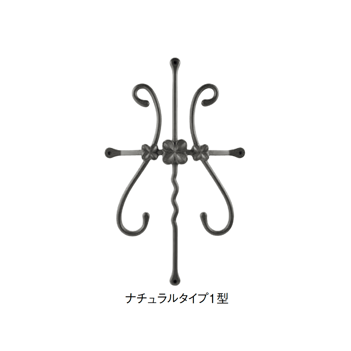 LIXILの「装飾鋳物飾り オーナメント」のサブ画像1