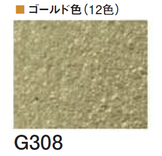 四国化成の「エコ美ウォールHG 耐水タイプ ※2024年4月発売【2024年版】」のサブ画像171
