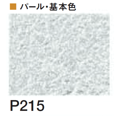 四国化成の「エコ美ウォールHG 透湿タイプ ※2024年4月発売【2024年版】」のサブ画像128