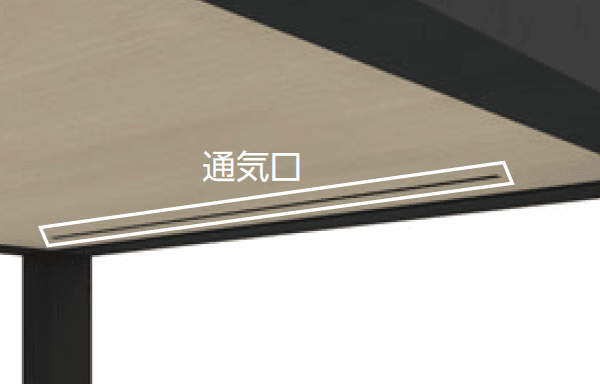 タカショーの「ホームヤードルーフ®︎カーヤードスタイル アプローチプラス 内天井【2024年版】」
