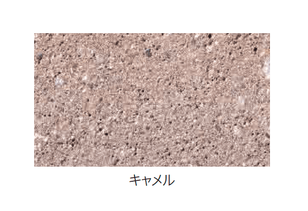 エスビックの「Gランド」のサブ画像5